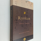 Ryokan : Suuri hupsu - pikkukuva 1