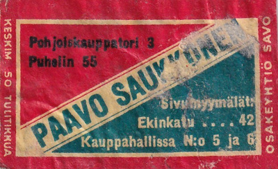 Paavo Saukkonen, Pohjoiskauppatori . Osakeyhtiö Savo    b585