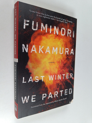 Fuminori Nakamura : Last Winter We Parted