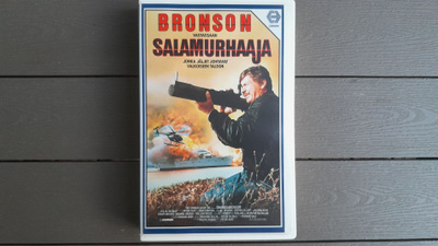 VHS: Salamurhaaja / Assassination (Charles Bronson 1986)
