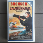 VHS: Salamurhaaja / Assassination (Charles Bronson 1986) - pikkukuva 1