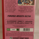 Alkuperäiset Piirretyt: Poliisiopisto - pikkukuva 2