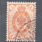 1891 1jop rengasmerkki - pikkukuva 1