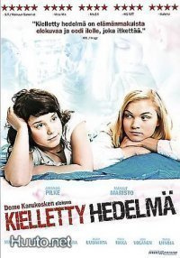 Kielletty Hedelmä - DVD