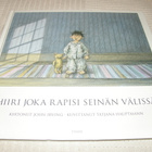 Irving - Hauptmann Hiiri joka rapisi seinän välissä - pikkukuva 1