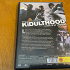 Kidulthood (dvd) - pikkukuva 2