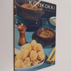 Kotikokki 2/1963 - pikkukuva 1