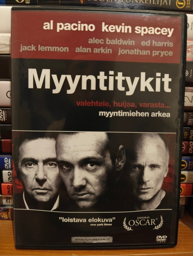 Myyntitykit - Glengarry Glen Ross (1992) DVD Suomijulkaisu
