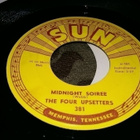 The Four Upsetters sinkku - pikkukuva 2