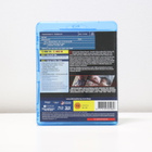 Fright Night 3D Blu-ray - pikkukuva 2