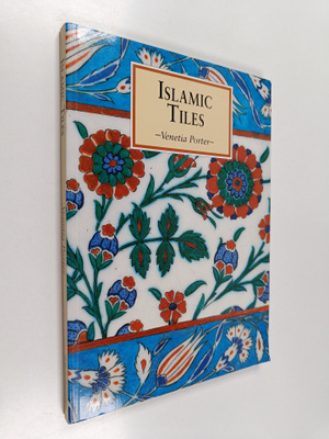 Venetia Porter : Islamic tiles