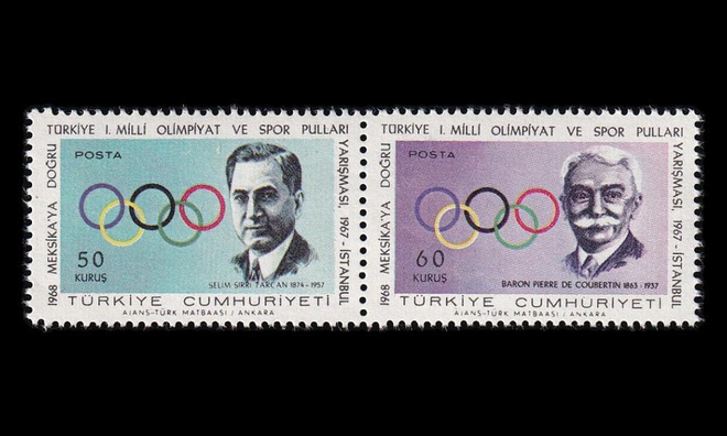 Turkki 2061-2p ** Olympia- ja urheilupostimerkkikilpailu (19