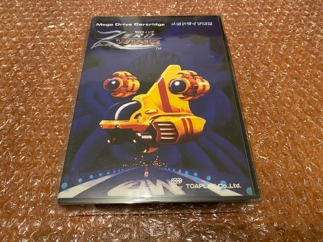 Sega Mega Drive Zero Wing