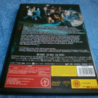 GANES - DVD - pikkukuva 2