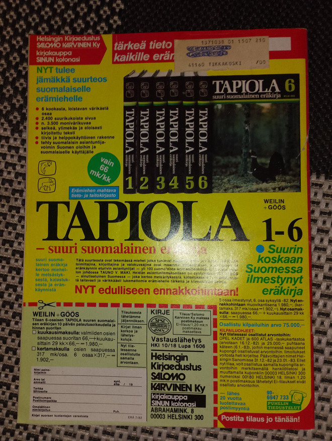 Item image