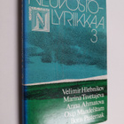 Neuvostolyriikkaa 3 - pikkukuva 1