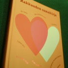 Rakkauden sanakirja (2006) Sis.postikulut - pikkukuva 1