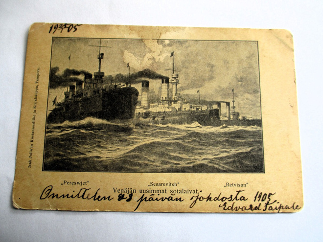 Venäjän uusimmat sotalaivat np 1905