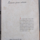 Sydney Parkman: Seitsemän päivän seikkailut, Karisto 1943. - pikkukuva 2