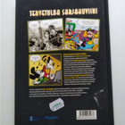Walt Disney: Elävän kuvan taika - pikkukuva 2