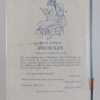 Astrid Lindgren : Pippi Goes Abroad - pikkukuva 2