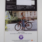 Duodecim 17/2001 - pikkukuva 2