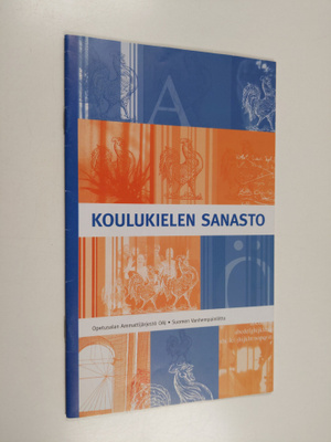 Koulukielen sanasto