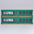 2x Kingston 1Gb muistikampa #1 - pikkukuva 1