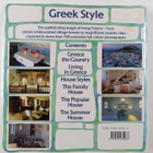 Suzanne Slesin : Greek style - pikkukuva 2
