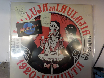 VARIOUS - LAULUJA JA LAUJAJIA 1920-LUVULTA M/M- FIN 1968 LP