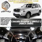 Lincoln Aviator (UN152) Sisätilan LED-sarja 14-o - pikkukuva 1