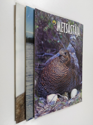 Metsästäjä 1-3/2005