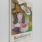Maria Puncel ym. : Kirsikkanyytti - pikkukuva 1