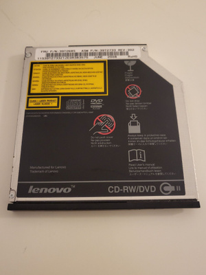 Lenovo CDRW/DVD asema kannettaville