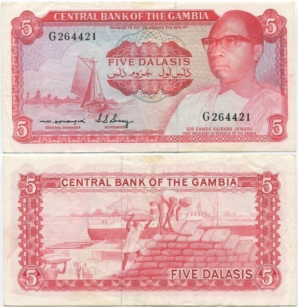 Gambia 5 Dalasi 1972 (P-5b) VF++
