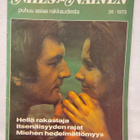 lehti Mies ja Nainen 26 1973 puhuu asiaa rakkaudesta - pikkukuva 1