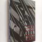 Mika Waltari : Kuun maisema - pikkukuva 1