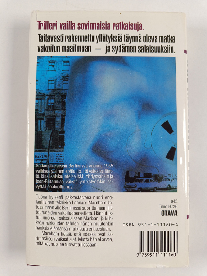 Item image