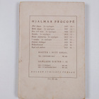Hjalmar Procope : Eget och andras - pikkukuva 2