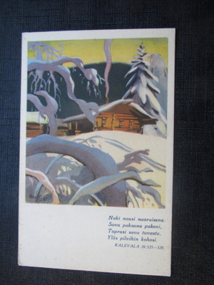 Noki nousi nuoraisena. Martta Wendelin. Postikortti