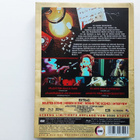 Francesca (Limited,mediabook) blu-ray+dvd - pikkukuva 2