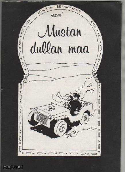 Herpe: Mustan dullan maa, 1994, 1.p. , K3, liev. harvinainen