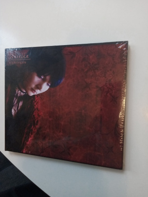 CD Anielka - Nightingale (UUSI!)  Sis.postikulut