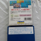 Mickey Mouse III Yume Fuusen Famicom NES Peli & Boksi Disney - pikkukuva 2
