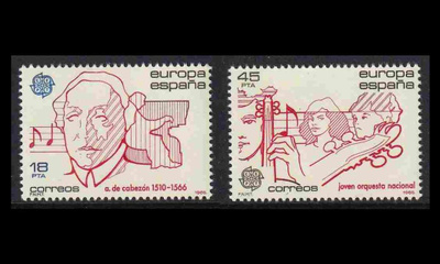 Espanja 2671-2 ** Europa musiikkivuosi (1985)