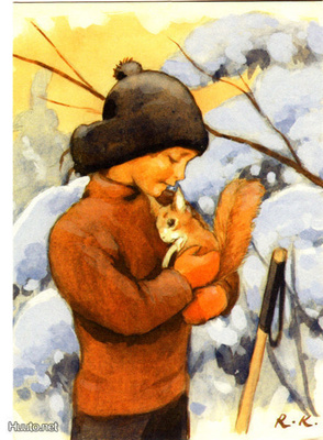 RUDOLF KOIVU - POIKA JA ORAVA - 1