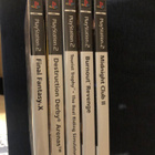 Ps 2 pelikokoelma - pikkukuva 1