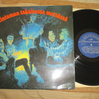 Rintaman Takaisessa Metsässä - kokoelma - LP 1979 EX - pikkukuva 1