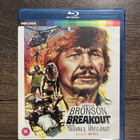 Breakout (1975) - Blu-ray - pikkukuva 1