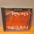 Artyomov:Requiem CD - pikkukuva 1